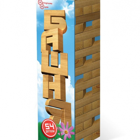 "Башня" деревянная игра 54 бруска