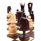 Шахматы Королевские Большие (инкрустация)